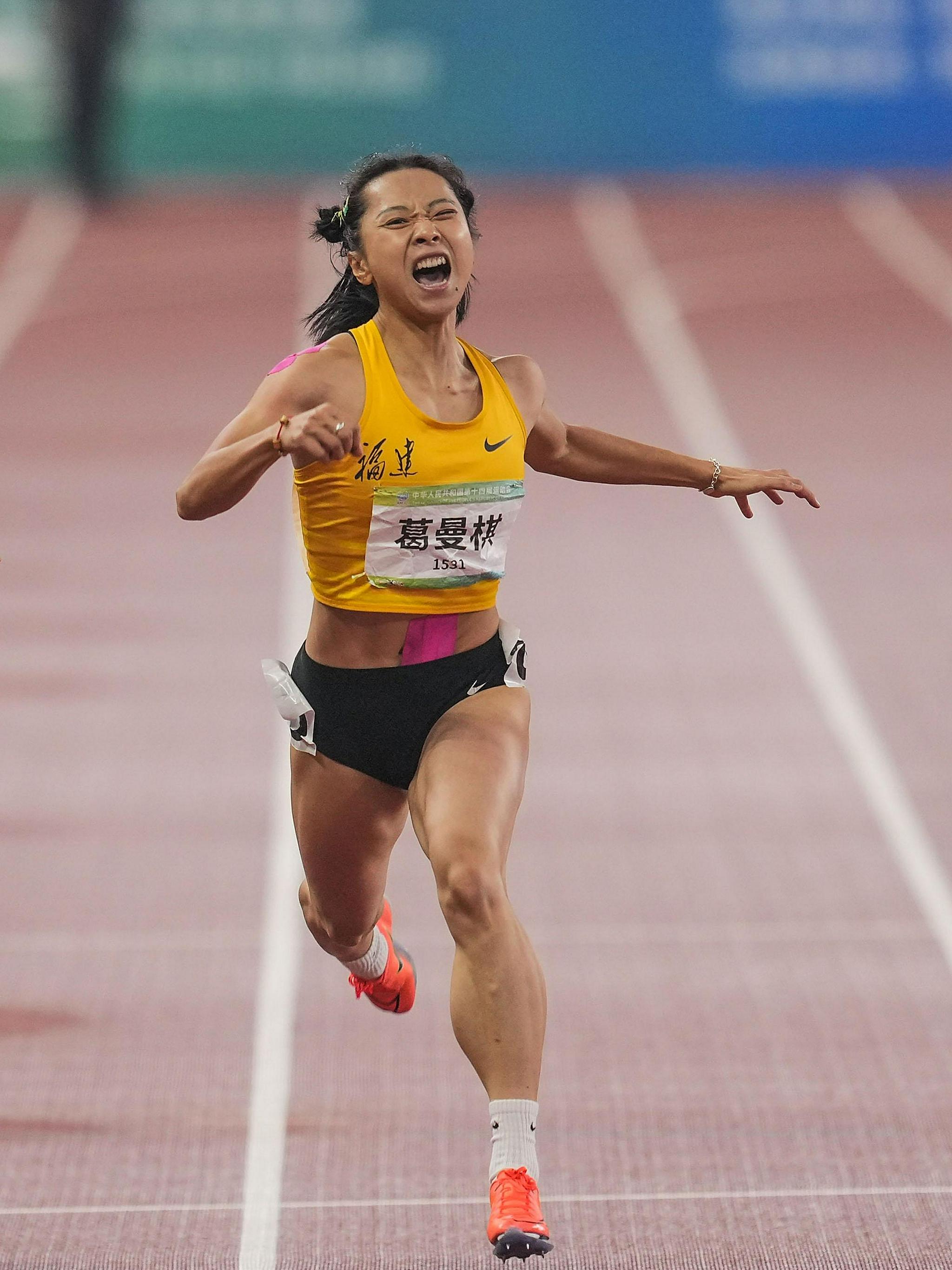 (全运会)田径——女子200米决赛赛况