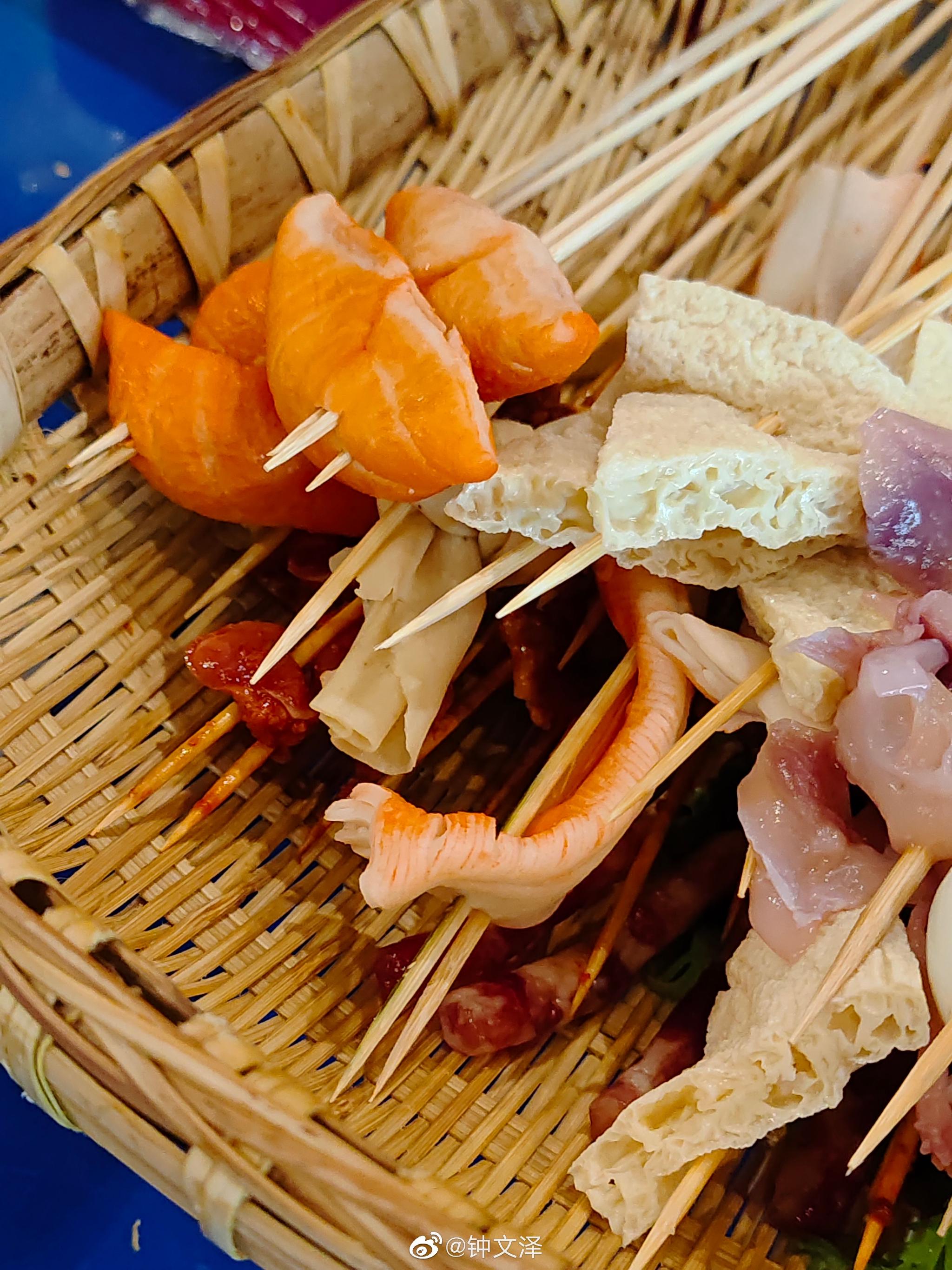 今天北京 39 度，想着去吃点辣的开开胃，吹吹空调也不怕热……休闲区蓝鸢梦想 - Www.slyday.coM