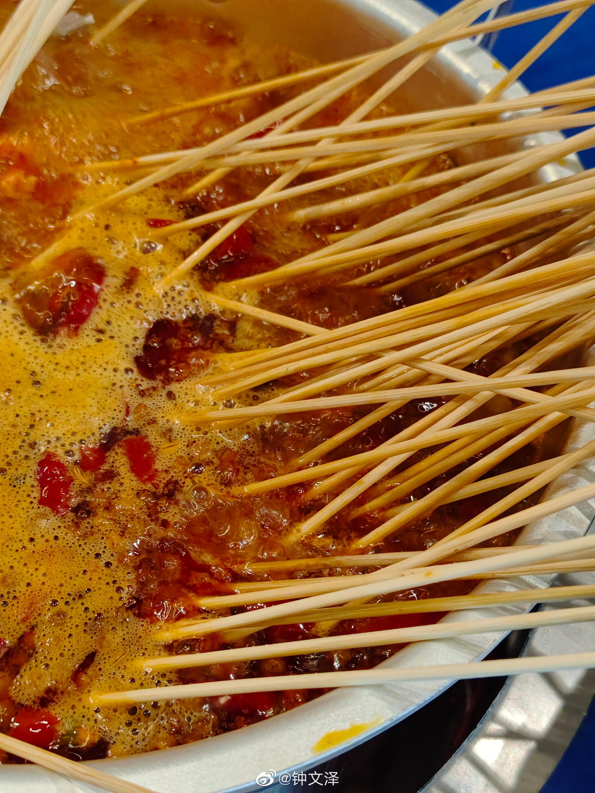 今天北京 39 度，想着去吃点辣的开开胃，吹吹空调也不怕热……休闲区蓝鸢梦想 - Www.slyday.coM