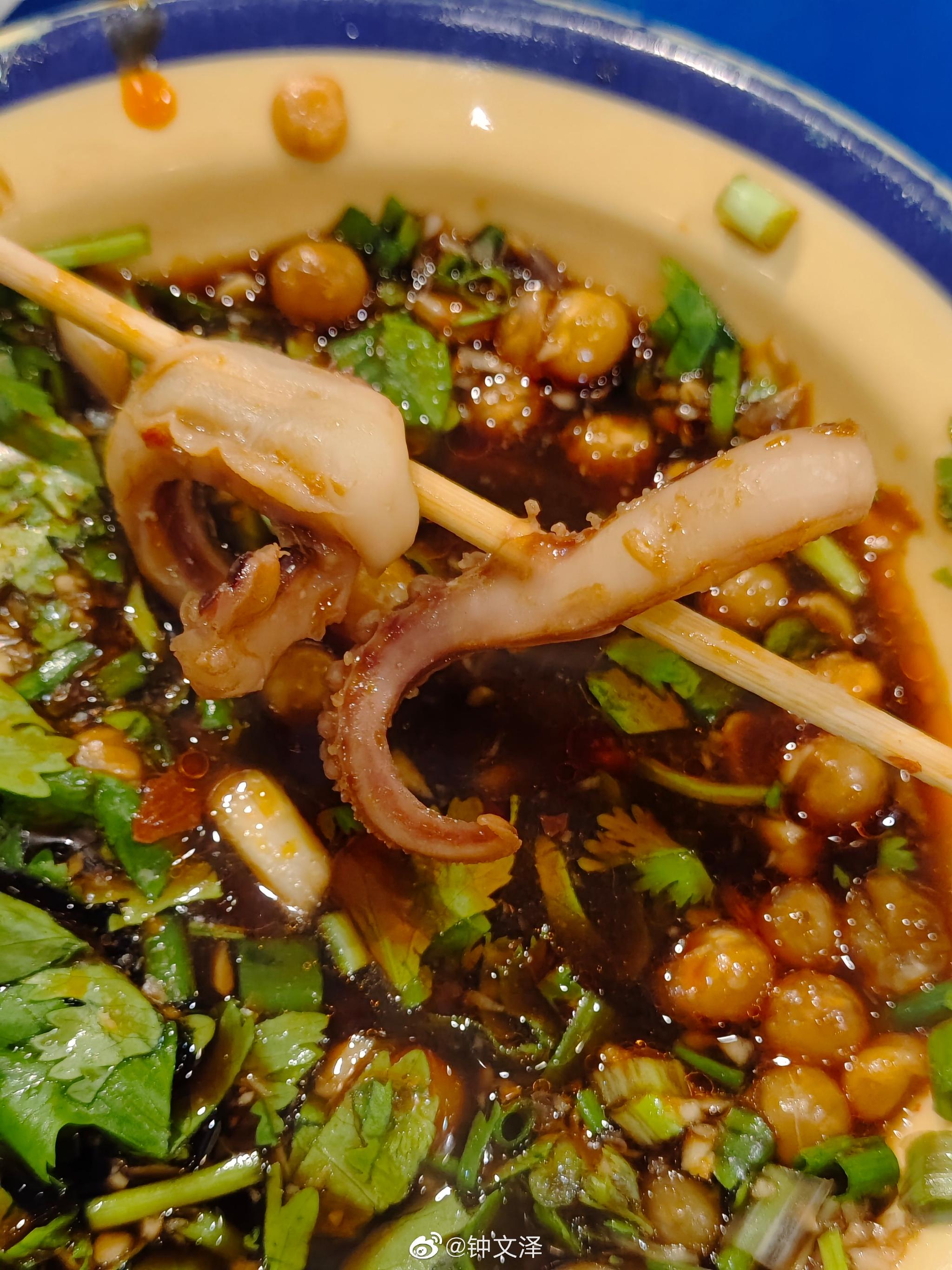 今天北京 39 度，想着去吃点辣的开开胃，吹吹空调也不怕热……休闲区蓝鸢梦想 - Www.slyday.coM