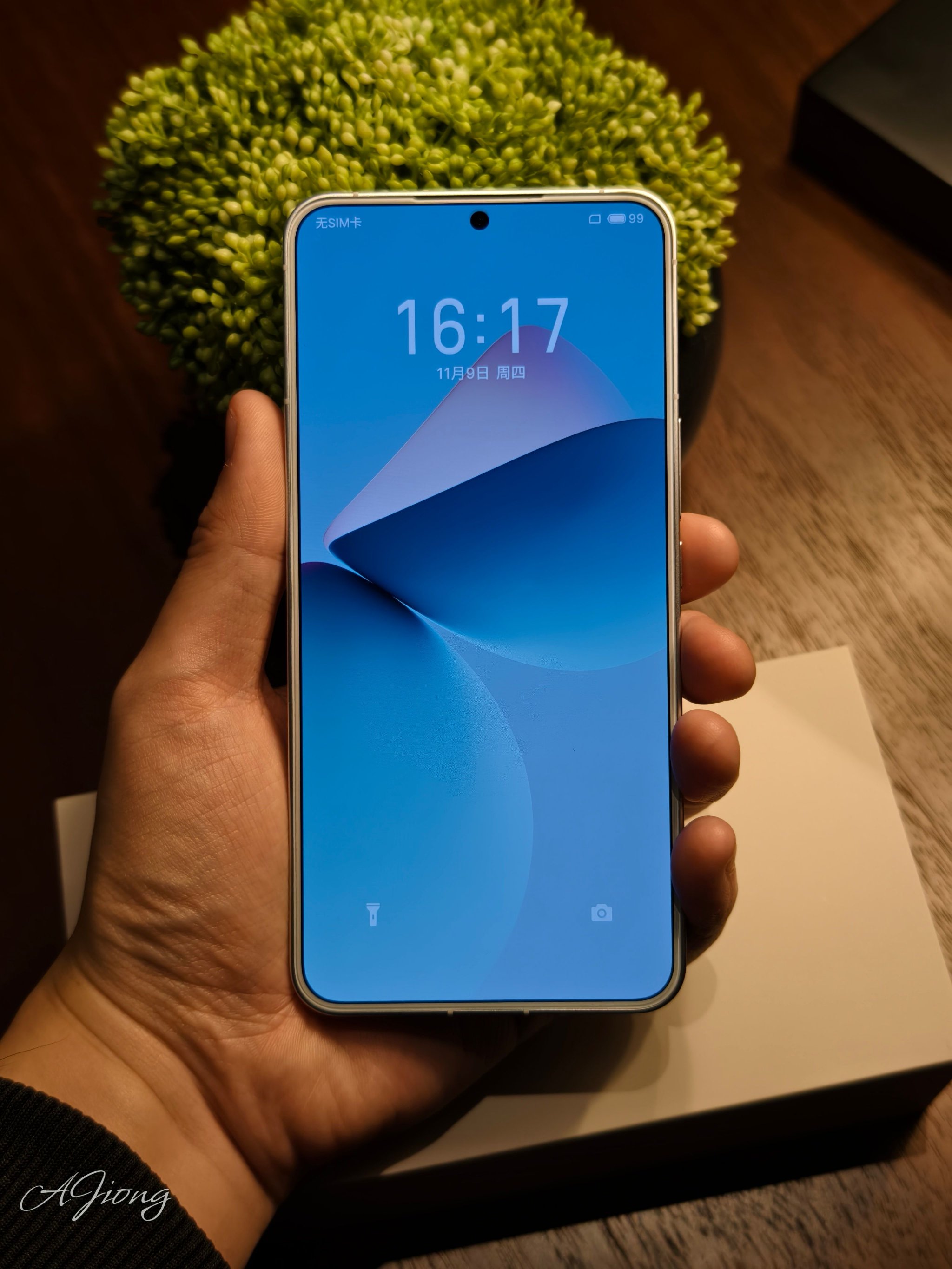 魅族21魅族白图赏·酒店限定版