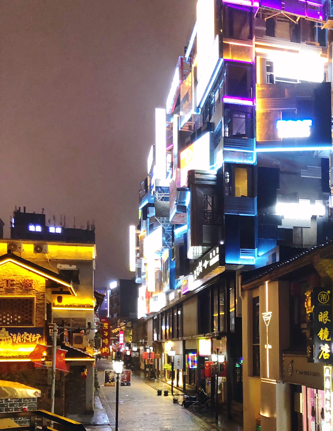 长沙潮玩地——潮宗街__财经头条