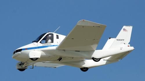 吉利"飞行汽车"已量产!40秒变身成飞机