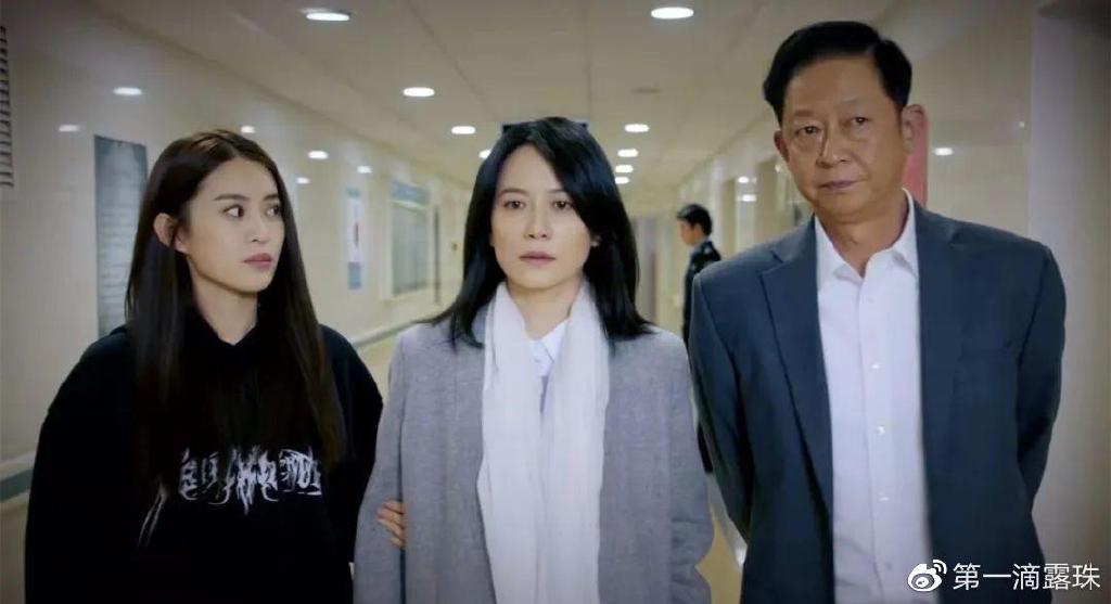 01 麦思源派蓝洁色诱赵达声,结果美人计失败