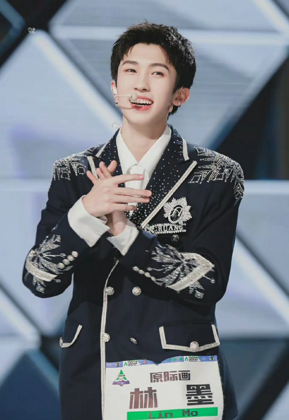 刘宇 林墨发文呼吁理智追星!停止互相攻击,大家都是好朋友__财经头条