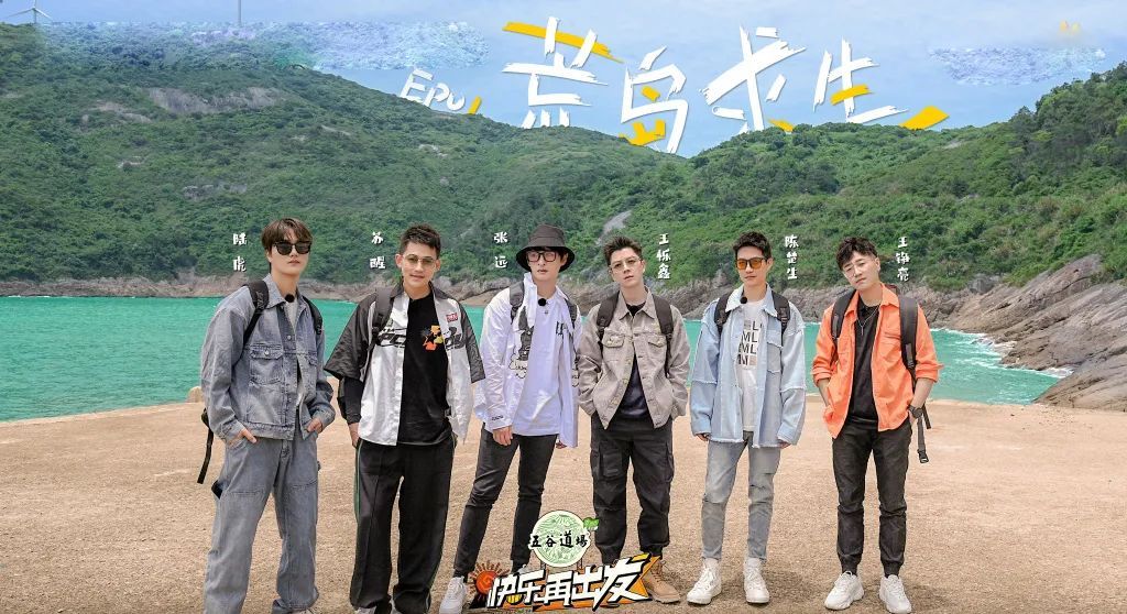 千呼万唤始出来,“再就业男团0713”最真实团综已上线,快约起来休闲区蓝鸢梦想 - Www.slyday.coM 千呼万唤始出来,“再就业男团0713”最真实团综已上线,快约起来休闲区蓝鸢梦想 - Www.slyday.coM