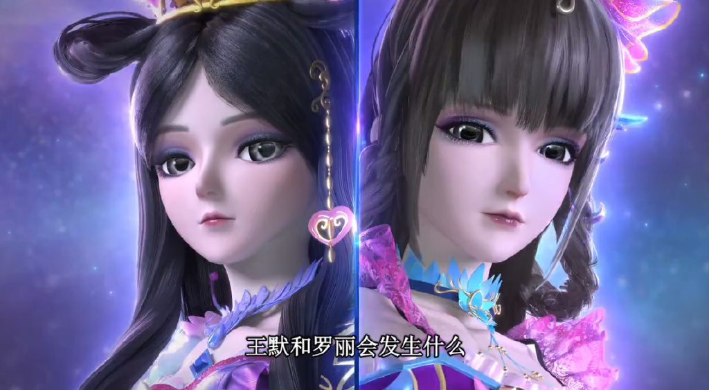 叶罗丽王默和罗丽的黑化造型曝光服装配色和梦公主有一拼