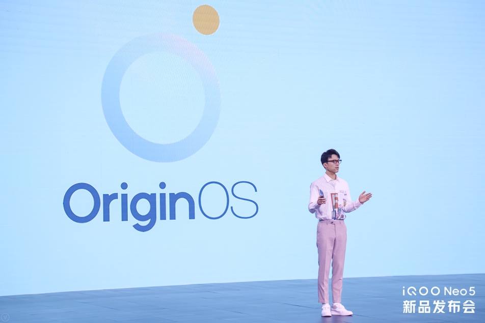 “强悍双芯”iQOO Neo5搭载骁龙870和独显芯片,还有偷拍监测!