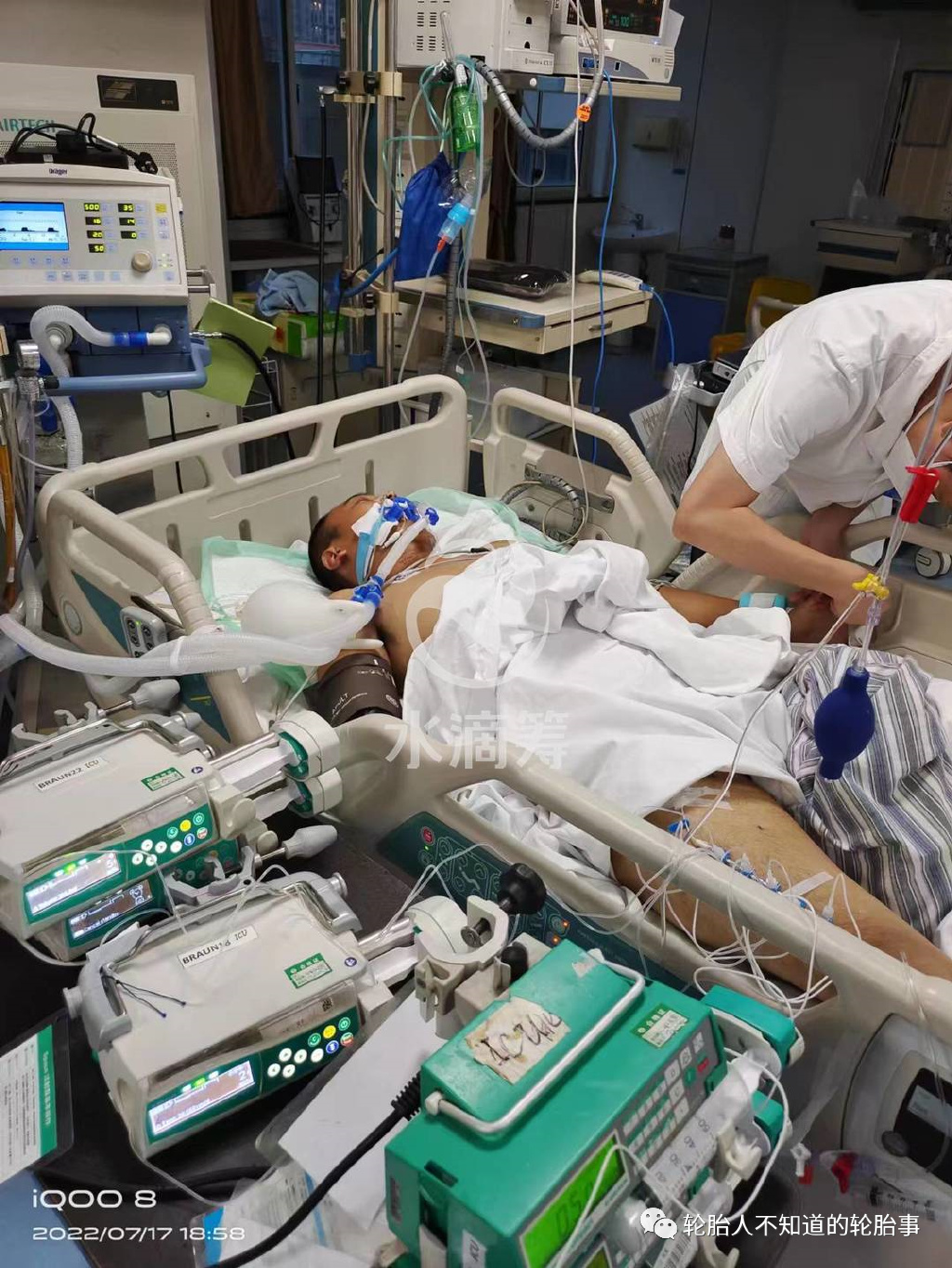 个电话,他就出去了,没有想到,中午的时候接到电话,说我儿子在医院抢救