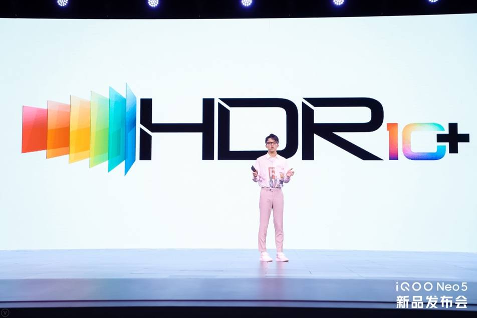 “强悍双芯”iQOO Neo5搭载骁龙870和独显芯片,还有偷拍监测!