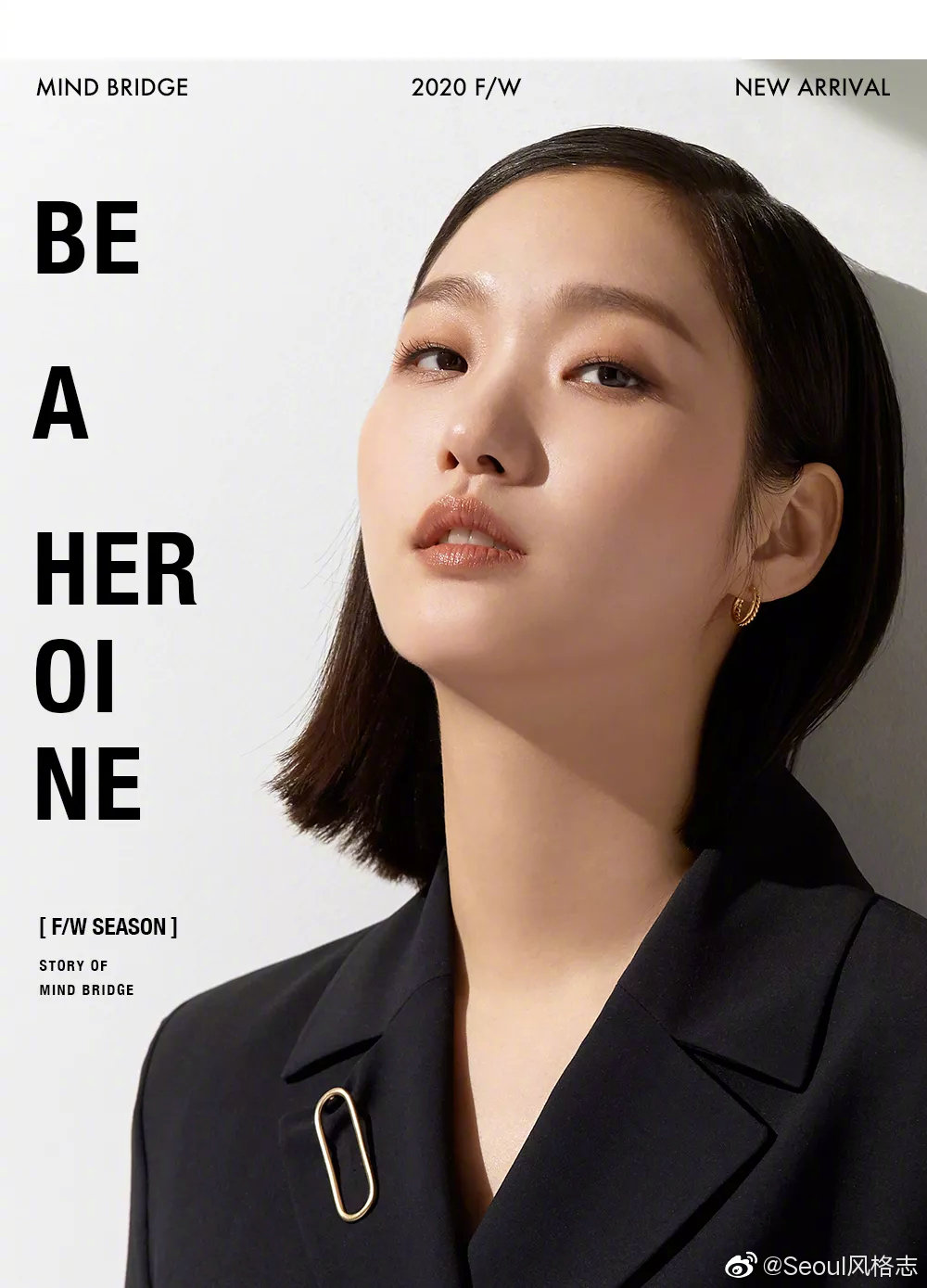 金高银 x mind bridge秋冬collection 连广告都像大片一般令人赏心悦