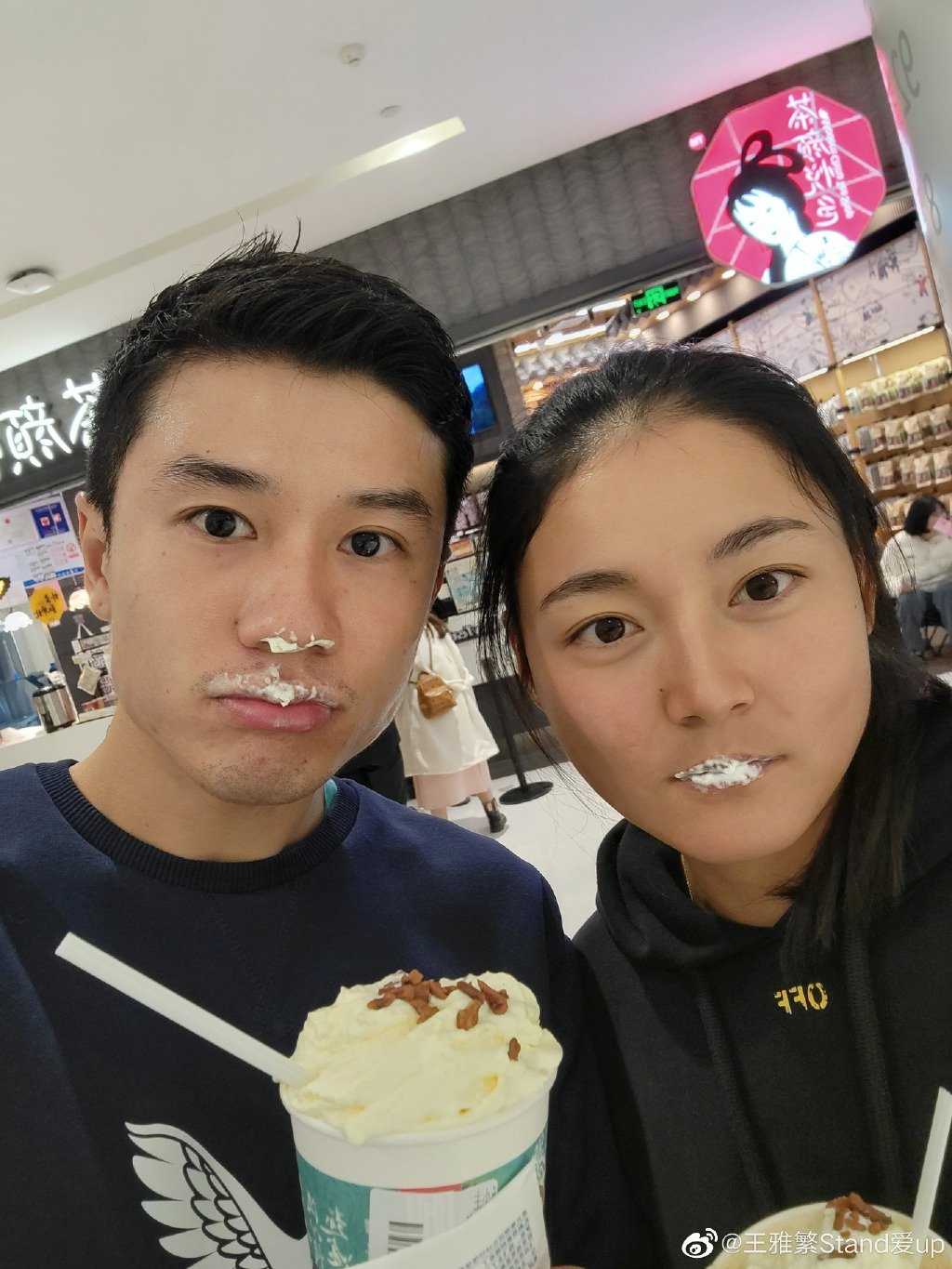 中国网球又一金花大婚,老公帅气又多金,28岁喜迎事业爱情双丰收|郑洁