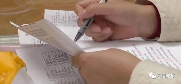 妈妈辅导孩子写作业，被气到脑梗住院！家长要注意……休闲区蓝鸢梦想 - Www.slyday.coM