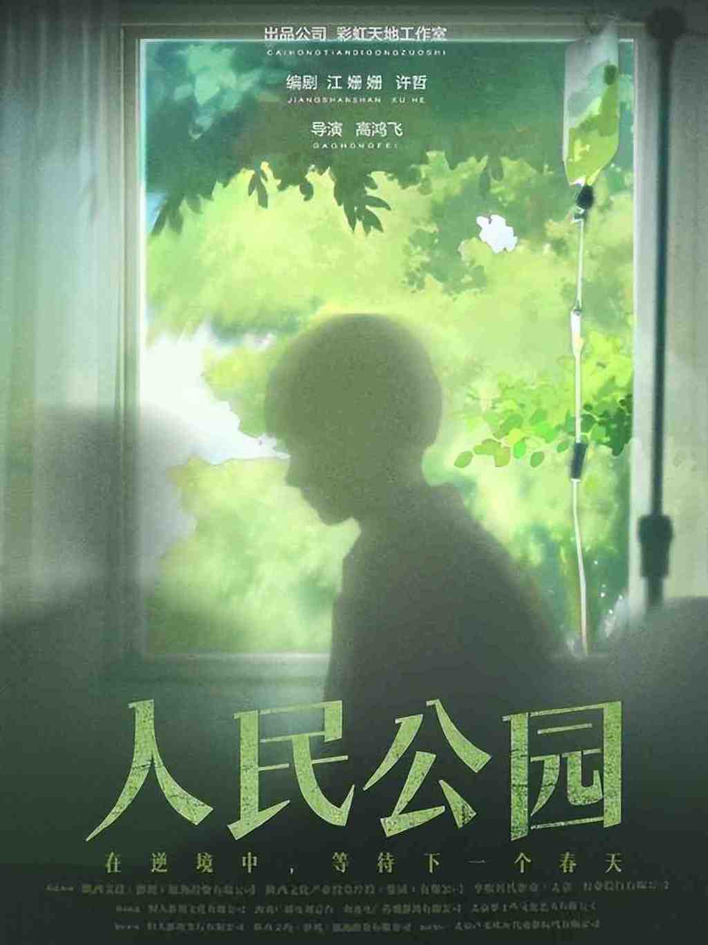 不炒CP先撕头花？狐妖小红娘刚官宣，龚俊粉丝就嘲讽杨幂年纪大休闲区蓝鸢梦想 - Www.slyday.coM