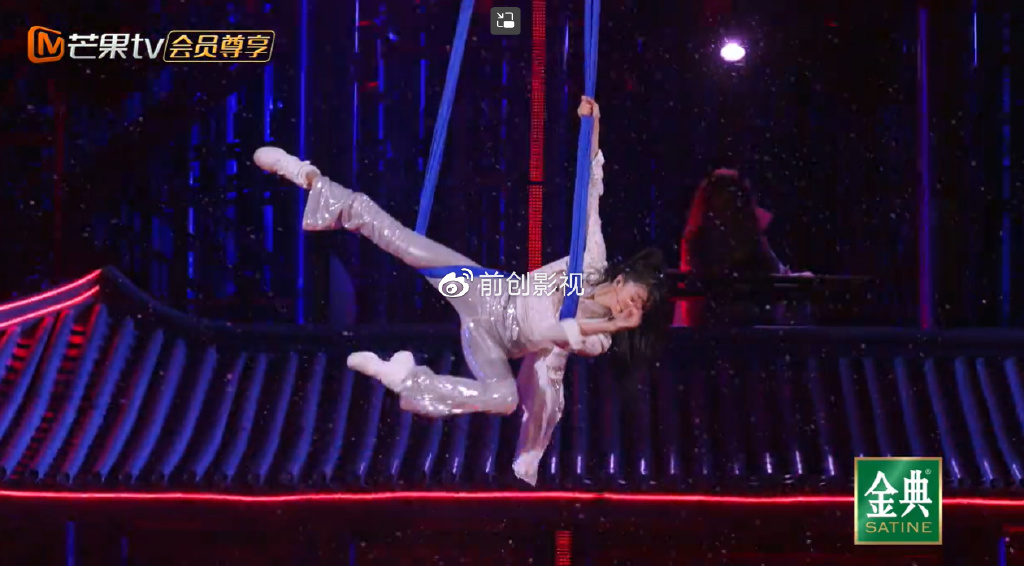 《乘风破浪的姐姐3》第五次公演,《龙吟》好看吗?它有3个缺点休闲区蓝鸢梦想 - Www.slyday.coM 《乘风破浪的姐姐3》第五次公演,《龙吟》好看吗?它有3个缺点休闲区蓝鸢梦想 - Www.slyday.coM