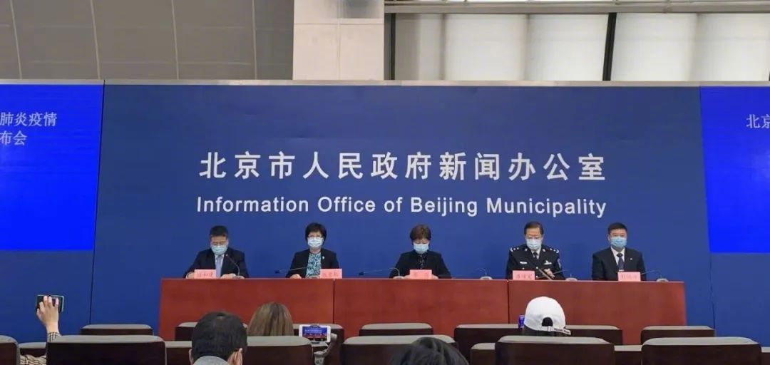 关于首都儿科研究所黄牛预约挂号解惑黄牛票贩子电话的信息