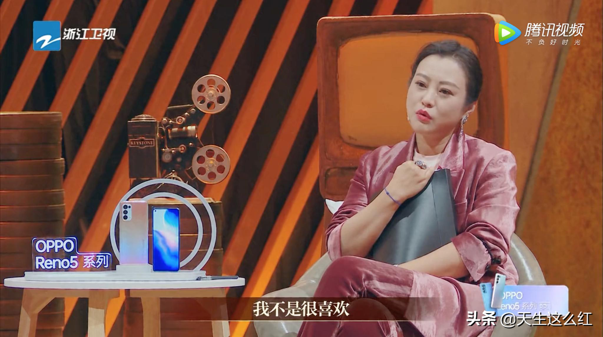 李诚儒于正郝蕾集体毒舌可我就是演员第三季为啥还是不好看