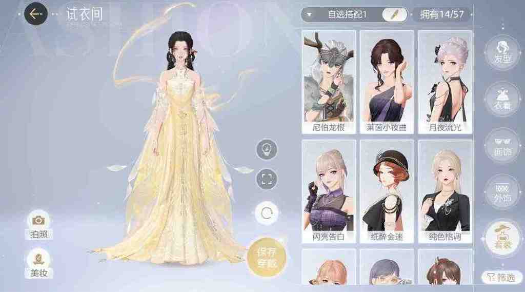 不炒CP先撕头花？狐妖小红娘刚官宣，龚俊粉丝就嘲讽杨幂年纪大休闲区蓝鸢梦想 - Www.slyday.coM