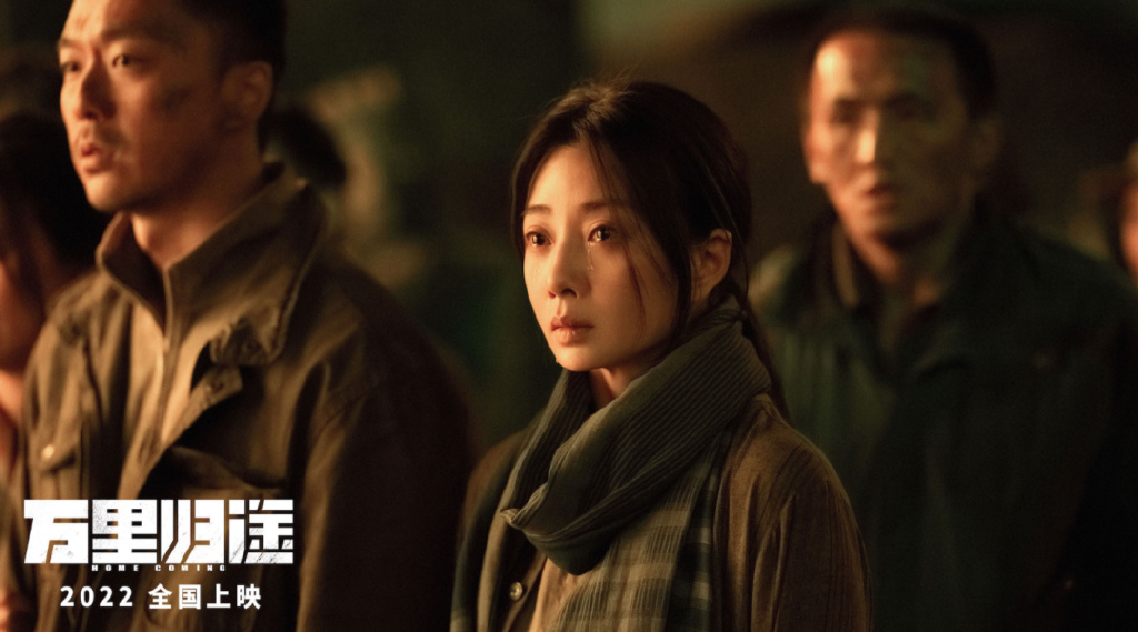 《万里归途》十分催泪,比《红海行动》更真实,看得热血沸腾!休闲区蓝鸢梦想 - Www.slyday.coM 《万里归途》十分催泪,比《红海行动》更真实,看得热血沸腾!休闲区蓝鸢梦想 - Www.slyday.coM