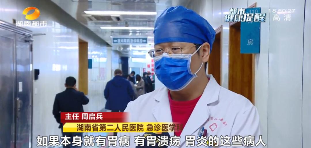 一包辣条下肚，长沙18岁女生送医急救！为什么年轻人一边说着辣条脏一边管不住嘴？休闲区蓝鸢梦想 - Www.slyday.coM