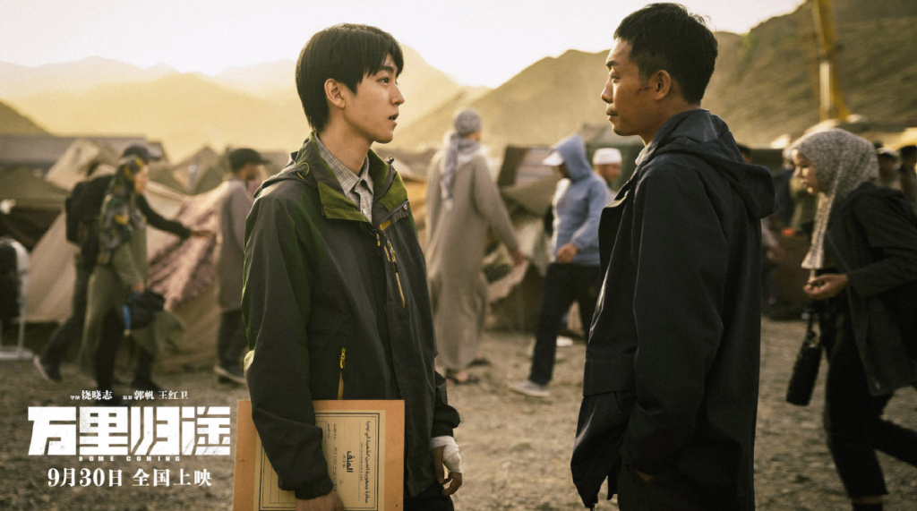 《万里归途》十分催泪,比《红海行动》更真实,看得热血沸腾!休闲区蓝鸢梦想 - Www.slyday.coM 《万里归途》十分催泪,比《红海行动》更真实,看得热血沸腾!休闲区蓝鸢梦想 - Www.slyday.coM