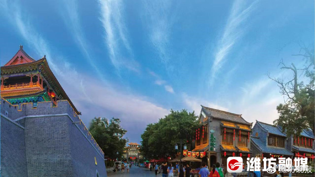 畅游“五一” 有淄有潍 【邀请来了!六条线路带你玩转青州古城】