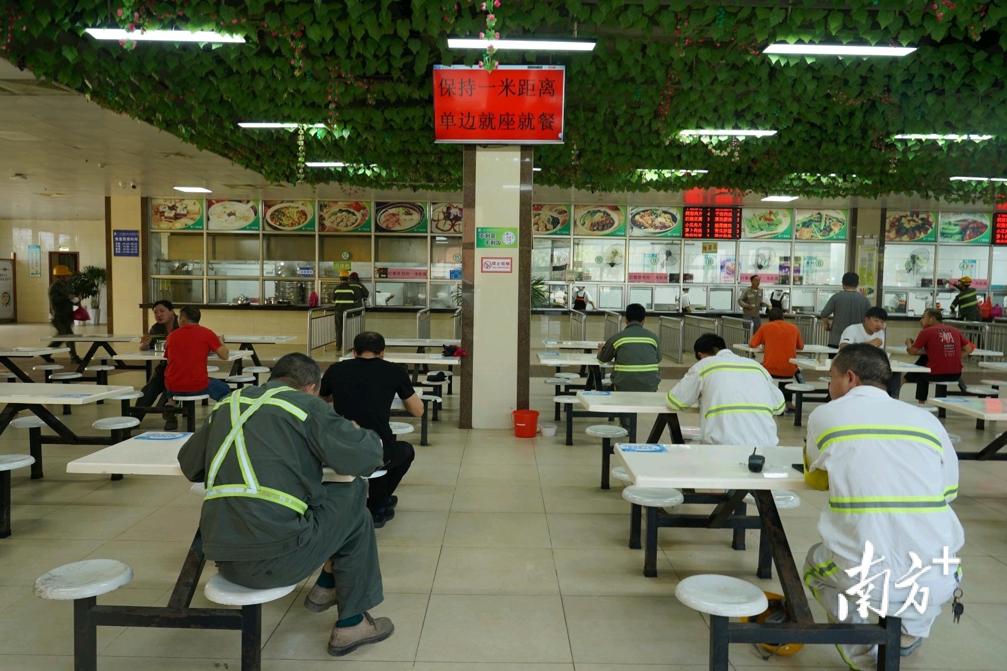 从严从紧！广青科技对疫情防控工作作出最新部署休闲区蓝鸢梦想 - Www.slyday.coM