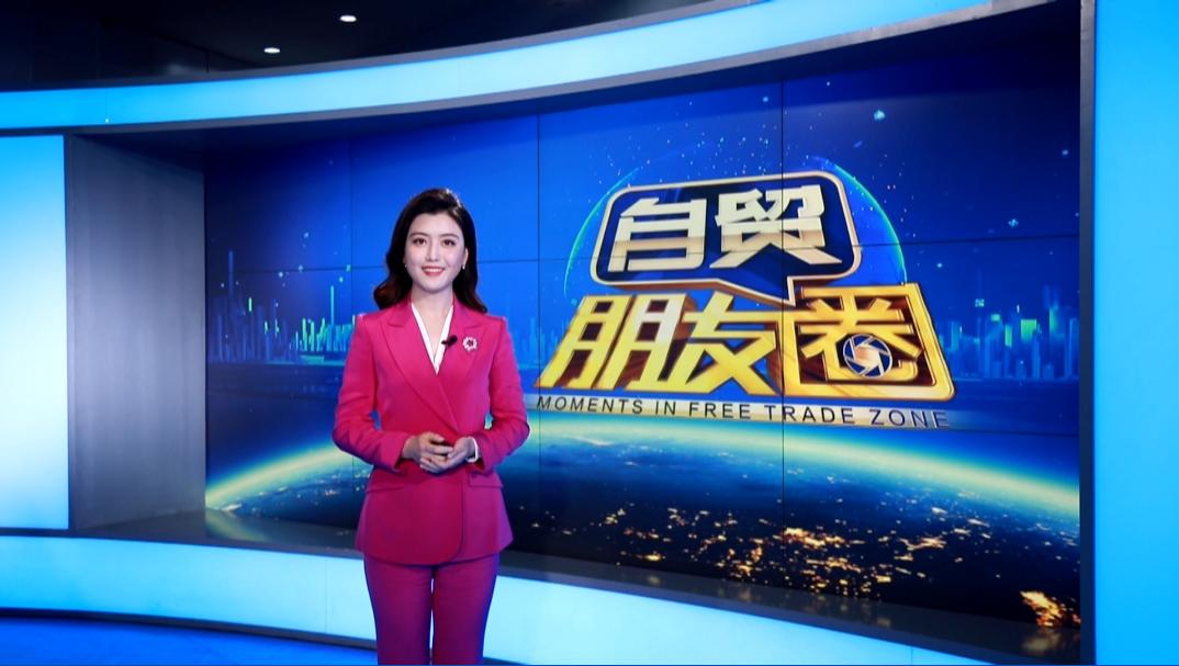 今天的海南新闻联播有点不一样你注意到了吗