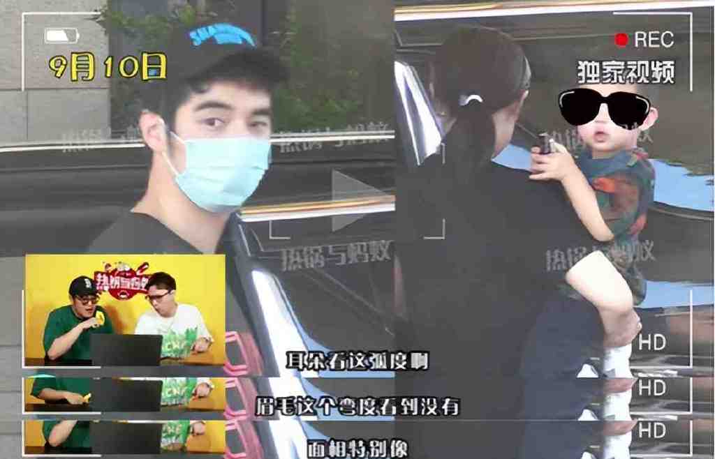 未见恋爱就已结婚，金世佳被曝隐婚生子，与抱孩子女子亲密互动休闲区蓝鸢梦想 - Www.slyday.coM