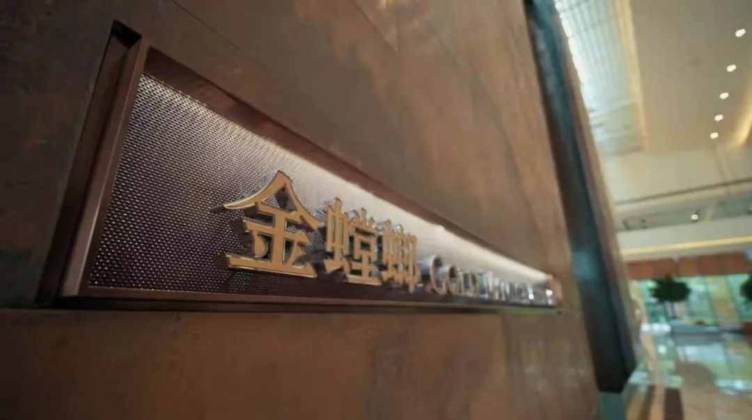 金螳螂卷入"最富法官"张家慧案:总裁行贿500万,实控人曾是江苏首|行贿