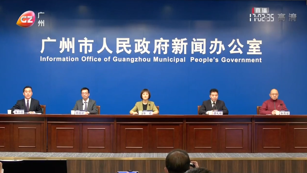 广州刚刚通报：延长海珠区社会面疫情防控措施至11月11日24时休闲区蓝鸢梦想 - Www.slyday.coM