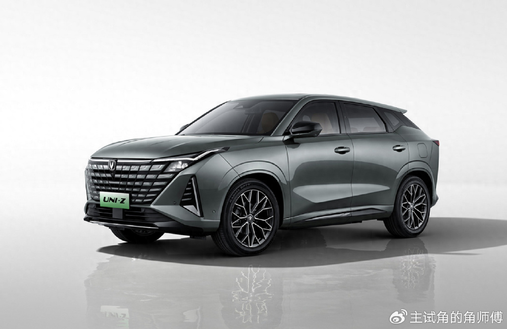 搭载长安新蓝鲸动力长安uniz预售价公布1279万起你满意吗