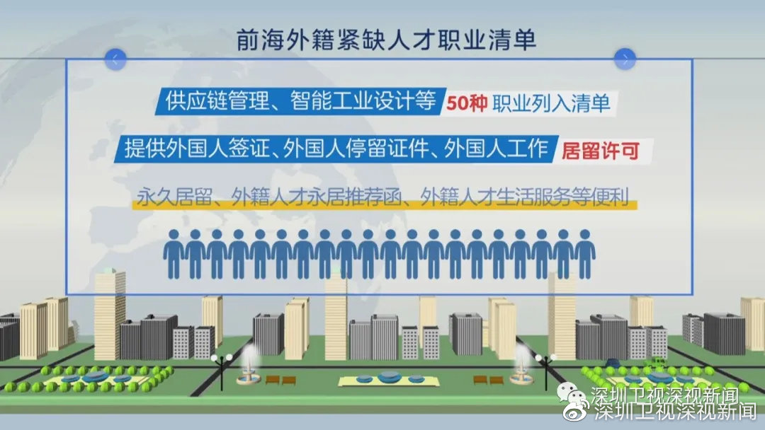 异地急缺服务怎么办 全国空降平台省40%成本+2小时极速响应