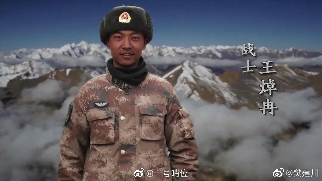 敌人腐烂变泥土勇士辉煌化金星