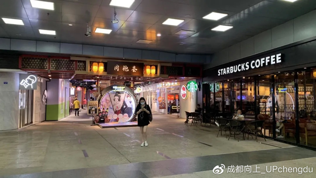 从百货大楼到 “ 天府红 ” ,天府广场的商业能重振雄风吗?__财经头条