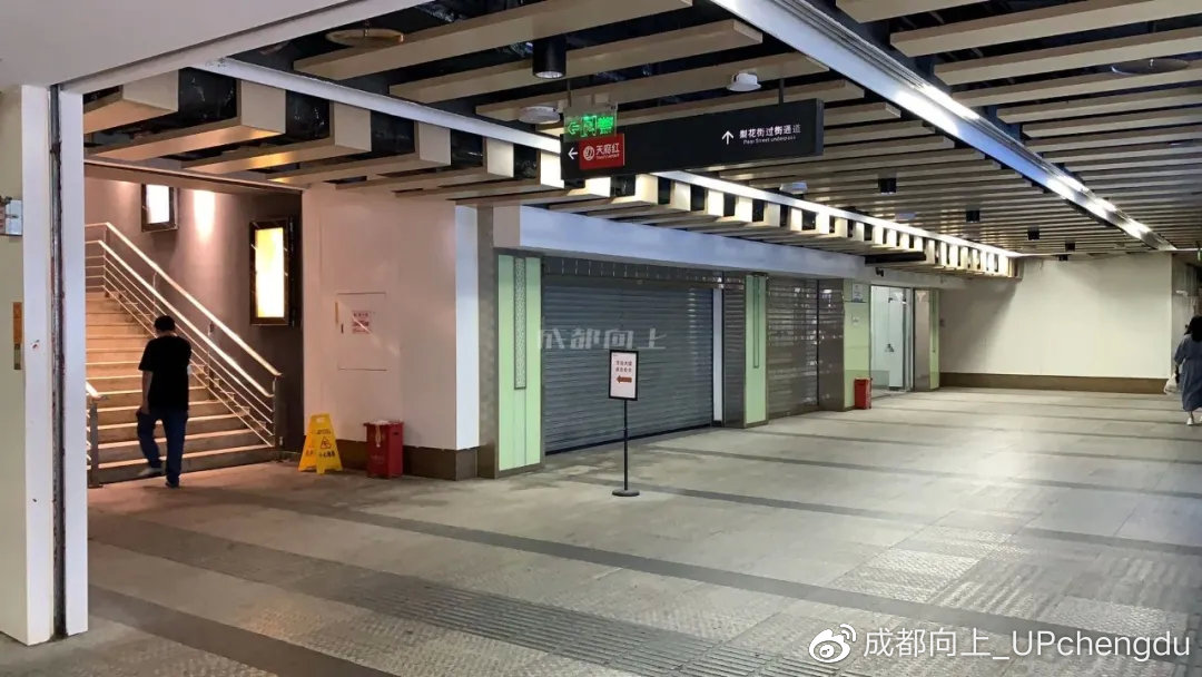 从百货大楼到 “ 天府红 ” ,天府广场的商业能重振雄风吗?__财经头条