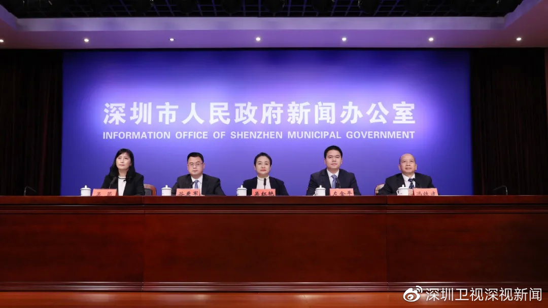 深圳公布新增2名确诊病例行动轨迹，暂未报告其他阳性个案休闲区蓝鸢梦想 - Www.slyday.coM