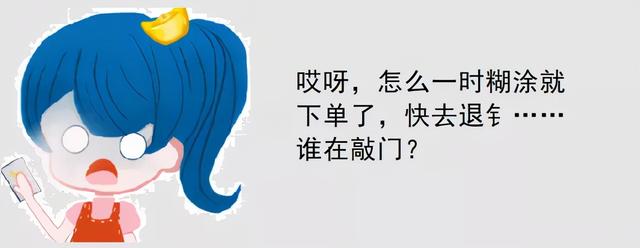 淘宝崩了上热搜，近5亿人围观李佳琦薇娅直播…今年双十一不玩“阴谋”玩“阳谋”？休闲区蓝鸢梦想 - Www.slyday.coM