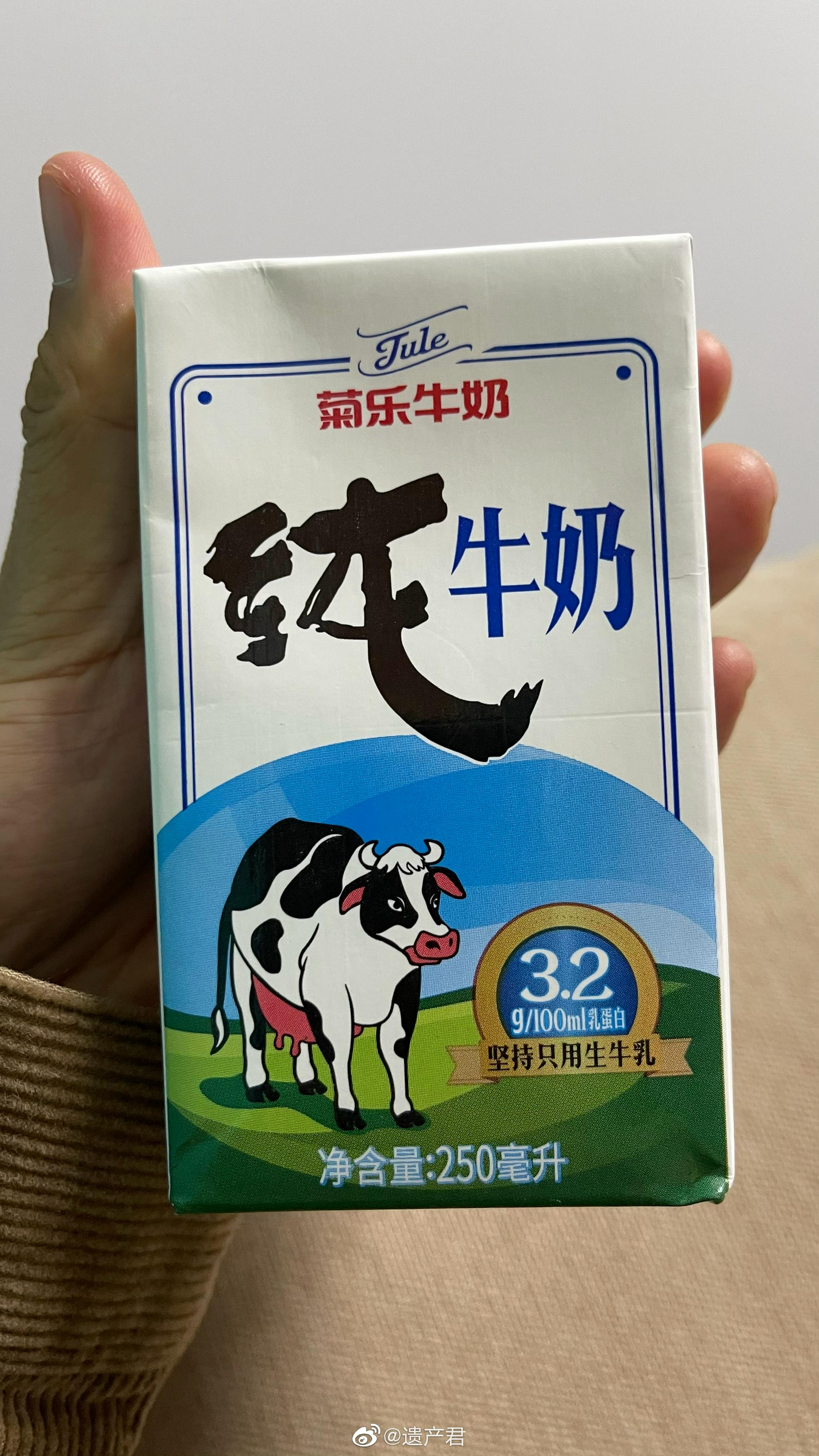 菊乐牛奶好喝,价格也不贵,才2.4元一罐……_高清图集_新浪网