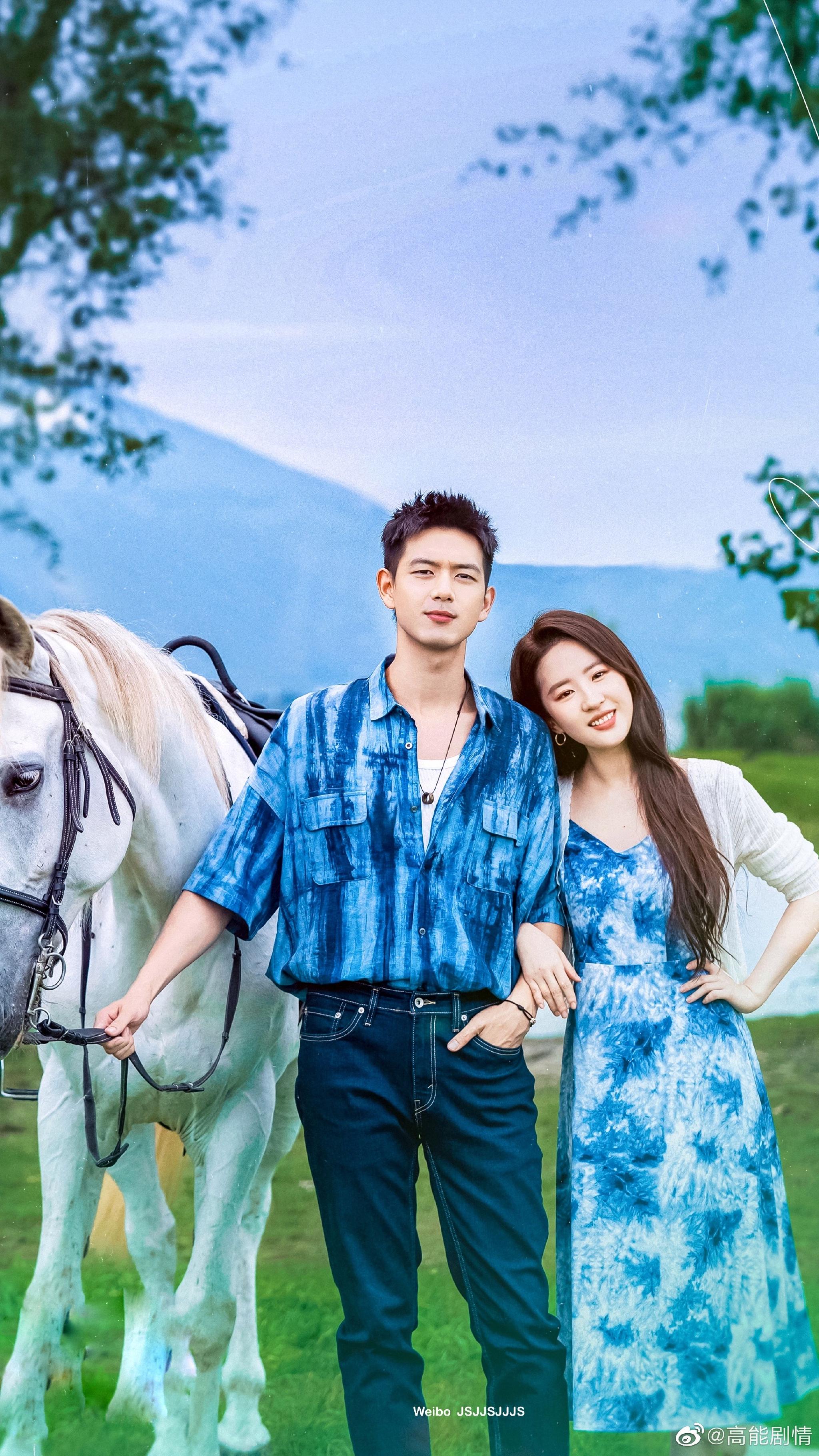 人民日报评价刘亦菲李现的去有风的地方"一部剧带火一座城"……__财经