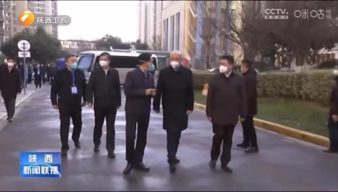 陕西新增本土病例已破百 省委书记连续去了7个核酸检测点休闲区蓝鸢梦想 - Www.slyday.coM