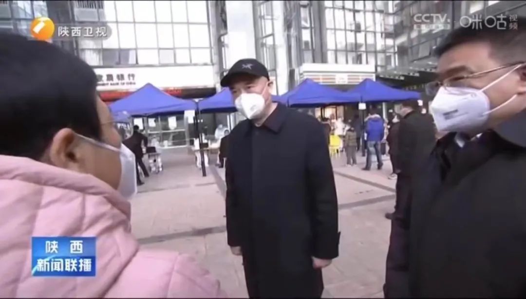 陕西新增本土病例已破百 省委书记连续去了7个核酸检测点休闲区蓝鸢梦想 - Www.slyday.coM