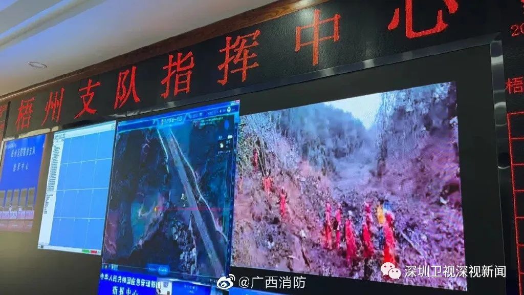 关注东航客机事故！多路救援队赶赴现场，坠机地点公布，波音中国回应休闲区蓝鸢梦想 - Www.slyday.coM