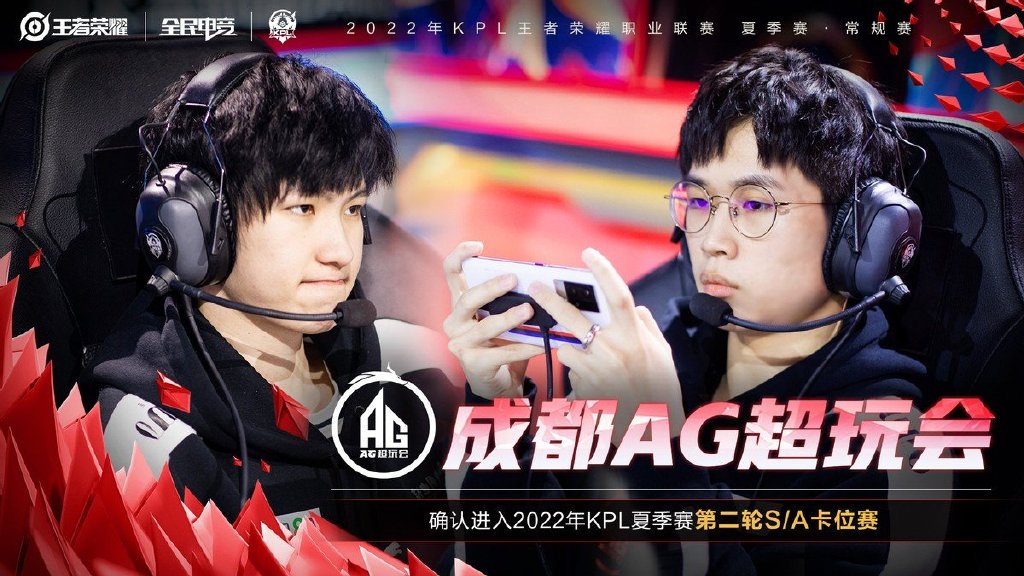 AG被狼队零封掉入卡位赛!为何AG会输得这么惨?原来都是人情世故休闲区蓝鸢梦想 - Www.slyday.coM AG被狼队零封掉入卡位赛!为何AG会输得这么惨?原来都是人情世故休闲区蓝鸢梦想 - Www.slyday.coM