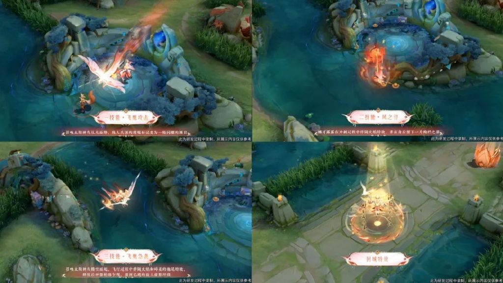 娜可露露前尘镜皮肤品质揭晓,出人意料,妲己热情桑巴返场确定休闲区蓝鸢梦想 - Www.slyday.coM 娜可露露前尘镜皮肤品质揭晓,出人意料,妲己热情桑巴返场确定休闲区蓝鸢梦想 - Www.slyday.coM