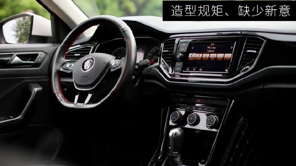 年轻家庭的超值SUV该怎样选？