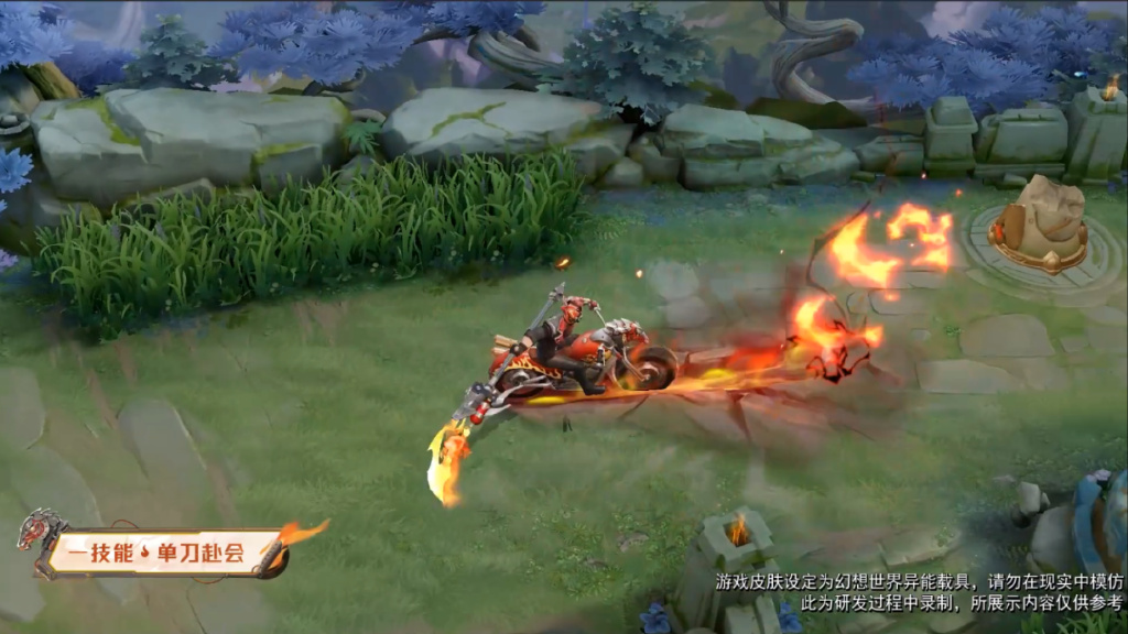 关羽赤影疾锋优化结果揭晓,改动了很多地方,戈娅伴生皮肤曝光休闲区蓝鸢梦想 - Www.slyday.coM 关羽赤影疾锋优化结果揭晓,改动了很多地方,戈娅伴生皮肤曝光休闲区蓝鸢梦想 - Www.slyday.coM