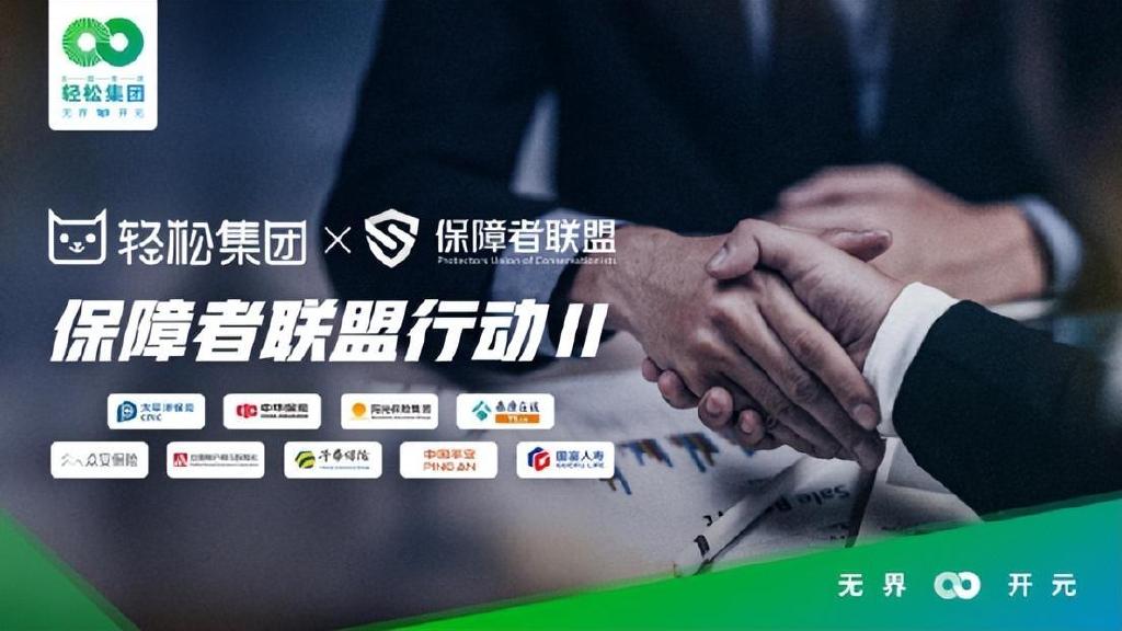 轻松提升品牌曝光和营销效果