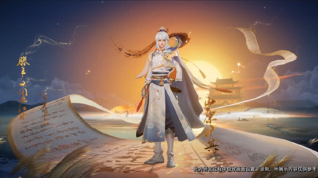 妲己新皮肤曝光,弈星滕王阁序延期上线,青白蛇皮肤上线时间确定休闲区蓝鸢梦想 - Www.slyday.coM 妲己新皮肤曝光,弈星滕王阁序延期上线,青白蛇皮肤上线时间确定休闲区蓝鸢梦想 - Www.slyday.coM