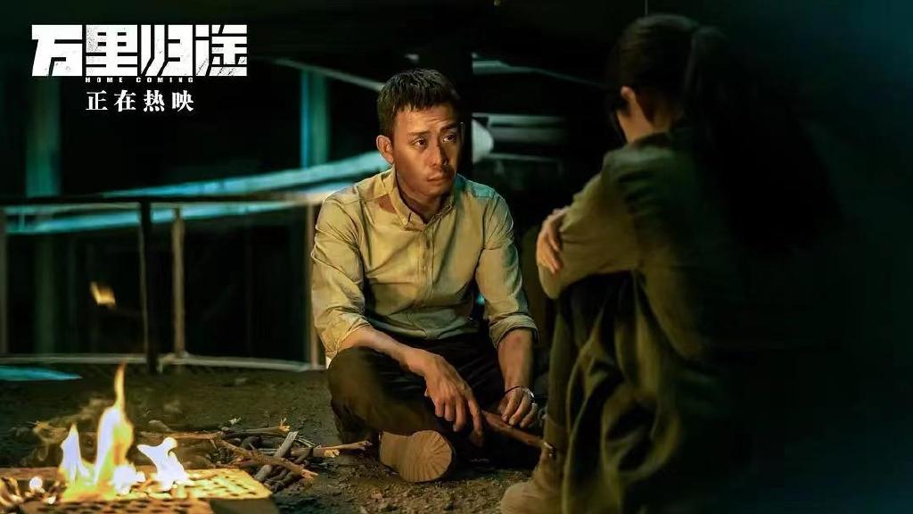 刚柔并济的“现代侠者”,或许只有张译能驾驭|万里归途|张译|刚柔并济_新浪新闻